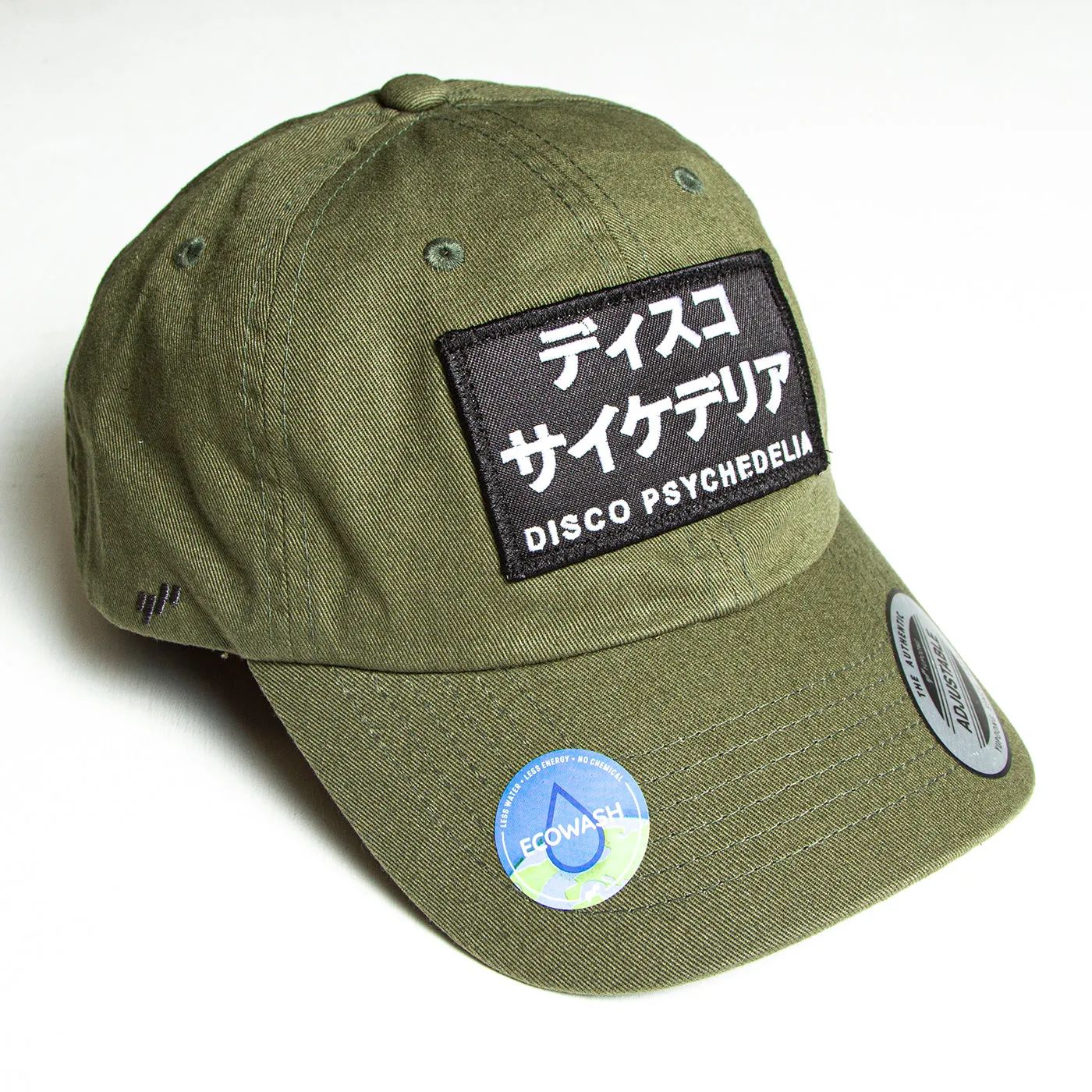 Disco Psychedelia - Trek Cap - Khaki