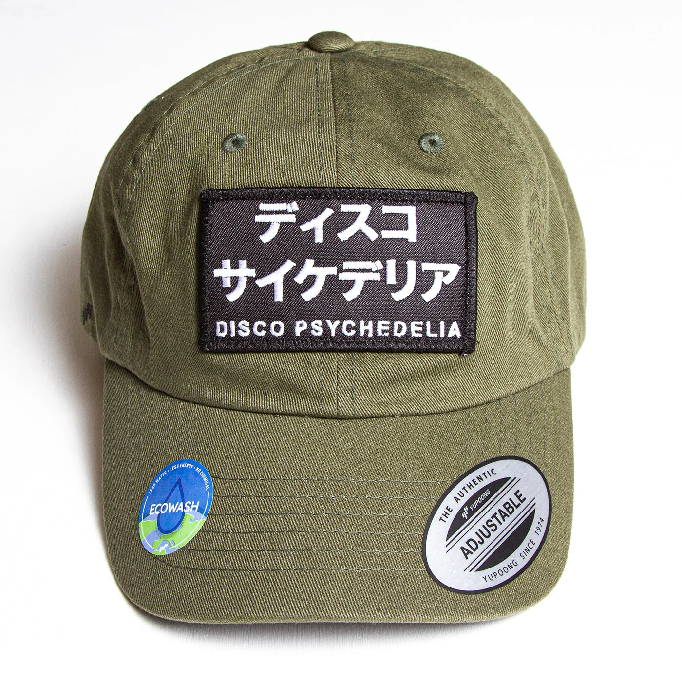 Disco Psychedelia - Trek Cap - Khaki